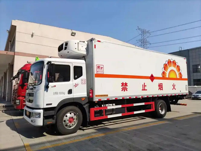 廉江危险品托运